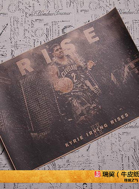 凯里欧文海报Kyrie Irving NBA篮球明星克里夫兰骑士队Cleveland