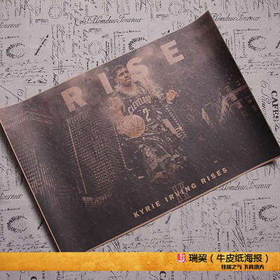 凯里欧文篮球明星克里夫兰海报