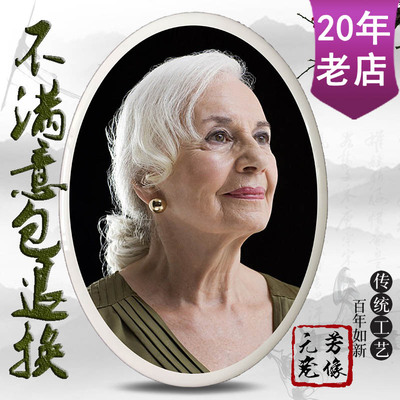 不褪色烤瓷瓷像陶瓷照片定制4寸