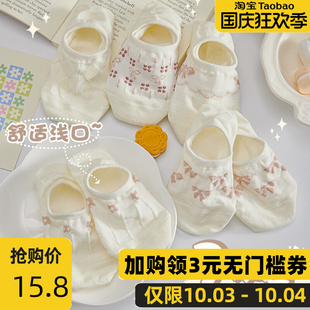 白色船袜女夏天薄款ins潮隐形短袜可爱防滑不掉跟浅口袜子女夏款