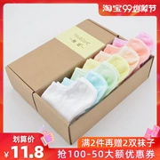 Tất chân nữ vớ chân nông miệng Hàn dễ thương vớ mùa hè cotton vô hình vớ Nhật thấp để giúp phụ nữ vớ - Vớ hàng tuần