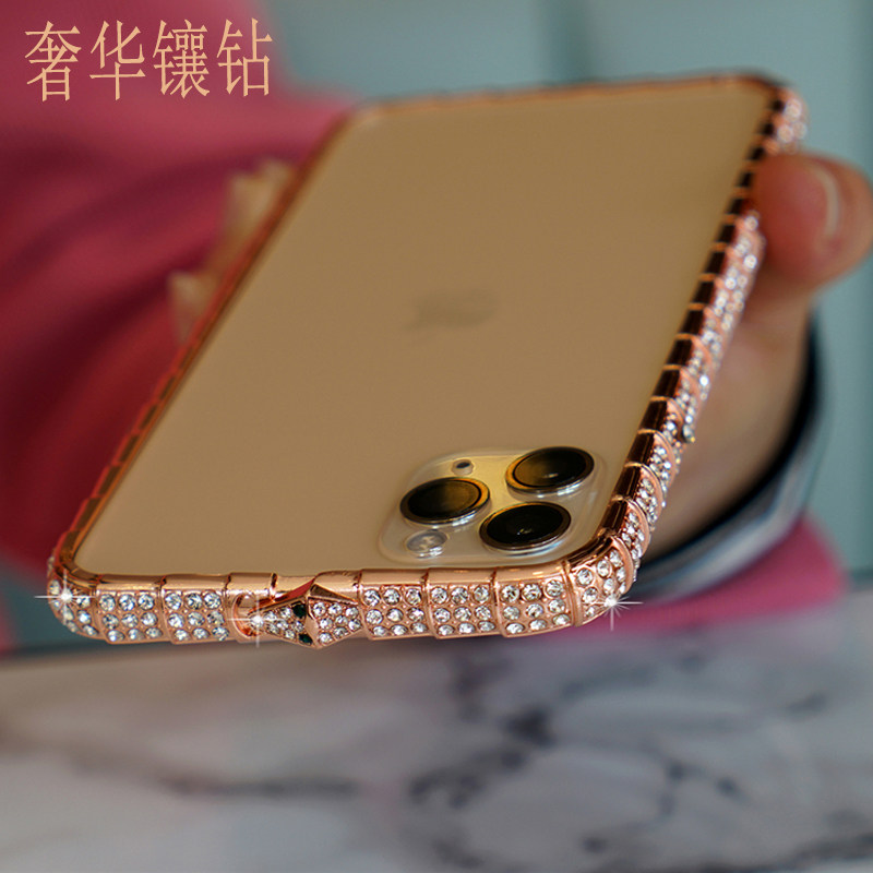 适用苹果13手机壳奢华镶钻iPhone14promax水钻金属边框带钻女款潮