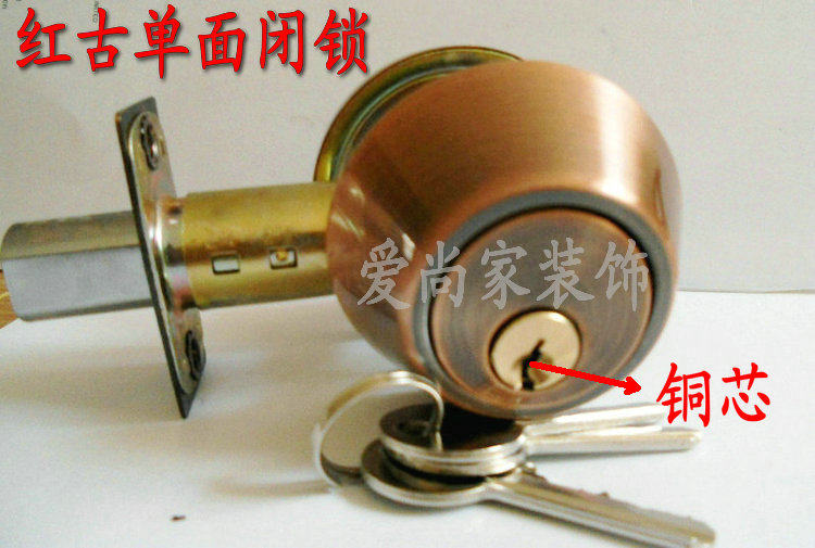 红古单面闭锁/呆锁隐形锁 复古球面锁房门锁隐形门锁辅助球形门锁
