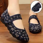 春秋老北京软底鞋 老年人女春季 奶奶红色拉带鞋 老太太帆布鞋 子 布鞋