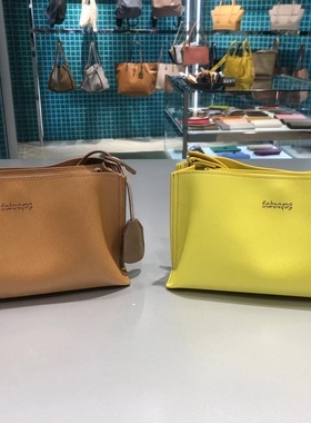 *香港专柜购* RABEANCO 女包单肩斜挎小包87373。