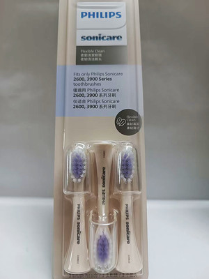 飞利浦成人迷你电动牙刷头