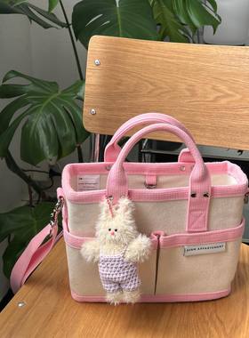 韩国代购 avam 车静媛同款 Tumbler Bag 手提 斜跨 xs 帆布包