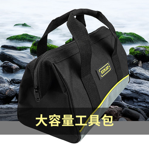 手提工具包加厚耐磨工地多功能