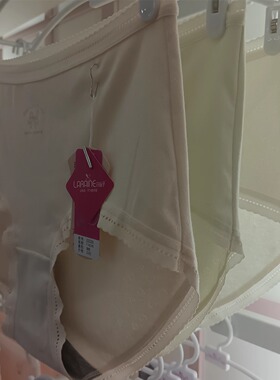 花仙子25326中腰莫代尔棉提花透气柔软甜美少女7A三角内裤