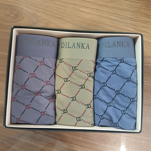 抑菌透气包头平角裤 3条装 3条礼盒装 内裤 狄兰卡印花无痕莫代尔男士