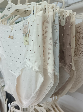 6条优织物中腰碎花小清新绵羊毛10A抗菌桑蚕丝底档女士内裤11980