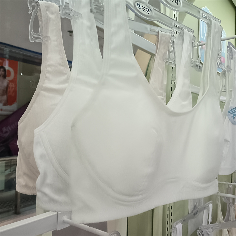 怡兰芬2513发育期少女文胸2025年春夏新款莫代尔二阶段薄运动背心