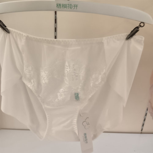 梧桐花开正品65226K中低腰三角透气65223/65224/65225款配套底裤