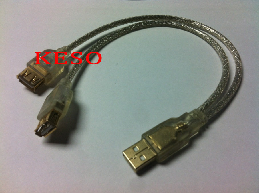 Prolongateur USB - Ref 434716 Image 1