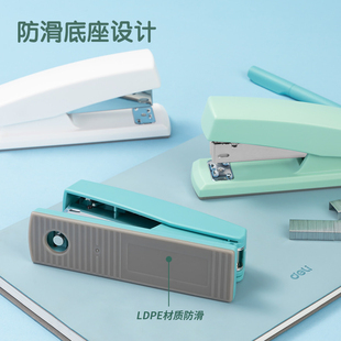 得力订书机0425订书器12号针中型钉书机装订器订20张