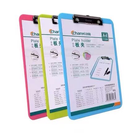可挂式弦彩板夹创易PP