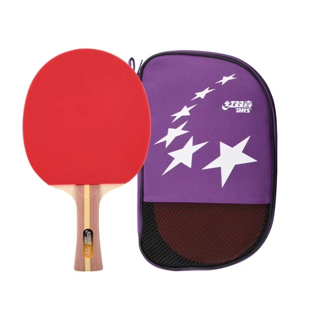 红双喜DHS二星级横拍H2002H2006直拍乒乓球拍2星双面反胶初学推荐