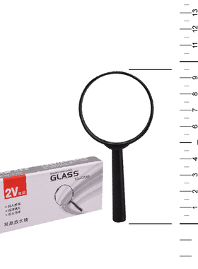 5倍手持式放大镜100MM75MM90mm高倍高清老人阅读儿童学生用特大