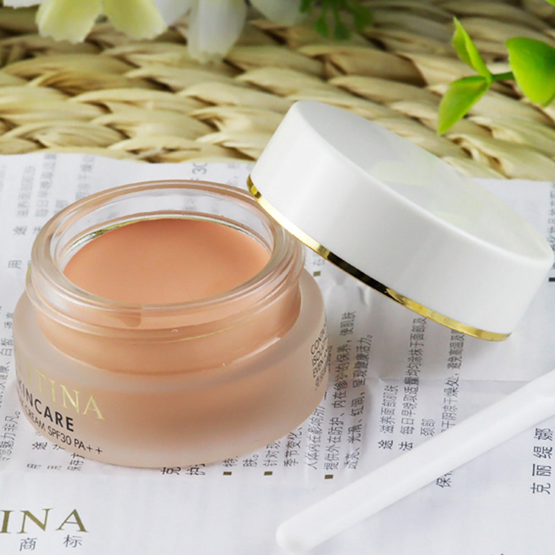 包邮克丽缇娜10 艳柔霜 spf50 pa  遮瑕隔离霜享受阳光补水滋润