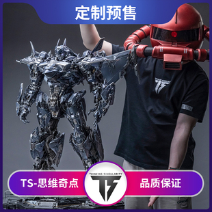 天冽 曙光 铁翼苍穹 F现货 MadMuse