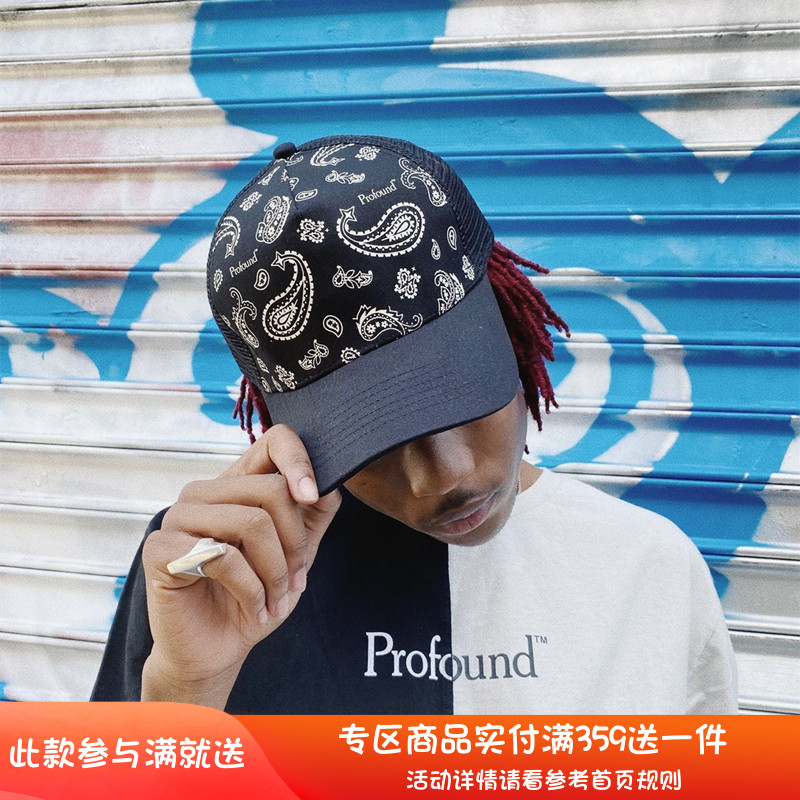 纽约潮牌Profound Foundation支线 做旧腰果花 休闲棒球帽卡车帽