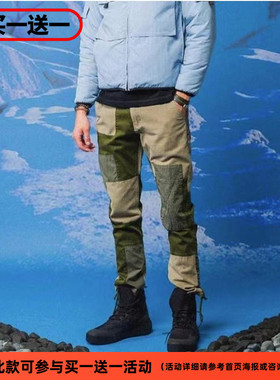 潮牌publish hamza春夏薄款 洗水做旧 补丁拼接 绑带束脚 工装裤