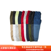 慢跑束脚裤 清仓 jogger弹力 撞色拼接 美国潮牌Publish twotone