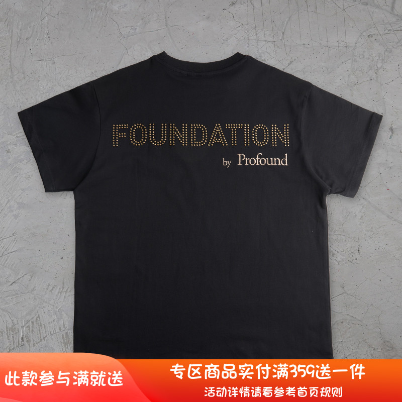 纽约潮牌Profound Foundation支线 刺绣 后背铆钉大标纯棉短袖T恤