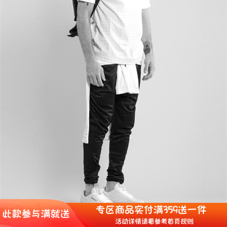清仓publishmono系列网眼运动裤