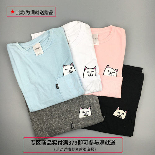 官方授权经典口袋猫贱猫短袖t恤