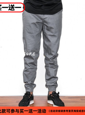 美国潮牌Publish index jogger简约百搭 弹力防水INS款慢跑束脚裤