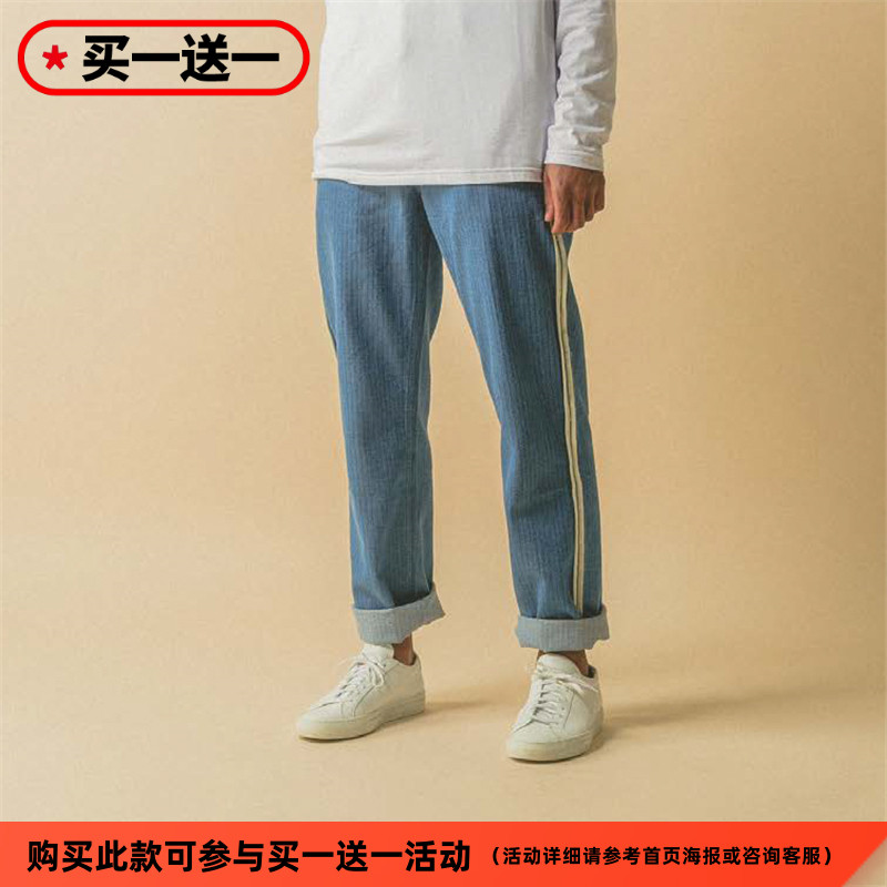 publish秋冬厚款重磅洗水休闲裤