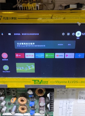 维修港版索尼KD-43/49X7500F/49X8000G主板1-982-626-21/11/31/61