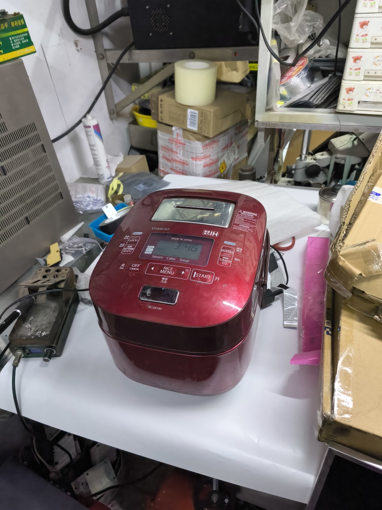 东芝电饭煲RC-DX18H DX10HA 18HA DX10H不通电报故障码不加热维修
