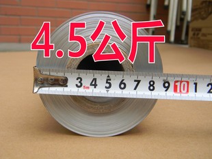 烧烤锡纸烘焙加厚薄款 125米烤箱蒸鸡窑鸡打包野营 烤肉铝箔纸30cm