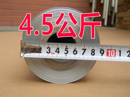 烧烤锡纸烘焙厚薄30cm*125米