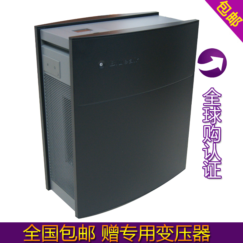 [口腔健康生活馆空气净化,氧吧]布鲁雅尔Blueair203/455月销量0件仅售4500元