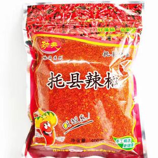内蒙古辣椒托县辣椒面托克托县辣椒面400g香而不辣大片粗面细面
