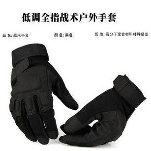 Gants pour vélo homme - Ref 2241636 Image 1