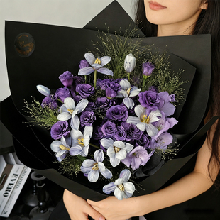 生日祝寿混搭花束湖北花束礼物郁金香百合混搭花束 武汉鲜花同城