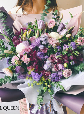 紫色系高级感混搭花束七夕情人节礼物武汉鲜花同城速递