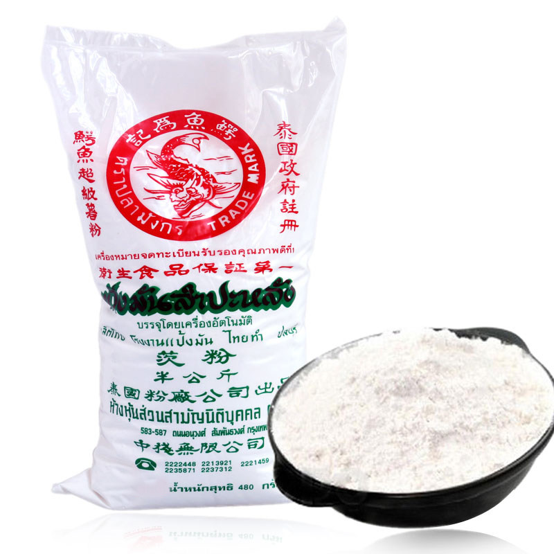 泰国鳄鱼牌芡粉500克木薯粉芋圆淀粉原装进口甜品原料生粉