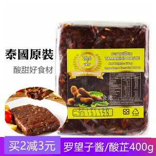 约瑟夫罗望子果酱400g 泰国进口酸子 净肉酸芷酸角糕亚参膏调味料,粮油调味/速食/干货/烘焙,复合食品调味剂,淘宝优惠券,粉丝福利购,淘宝优惠卷