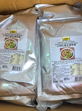 泰国进口LOBO泰式船面船粉酱1000克商用煮面条米粉用汤底调味配料