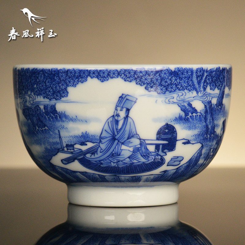 烟波景德镇春风祥玉邹俊窑珍藏九
