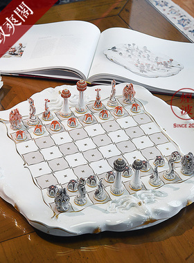 德国MEISSEN梅森瓷器年度限量品