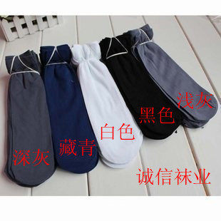 Chaussettes - collants simple - Ref 768866 Image 1