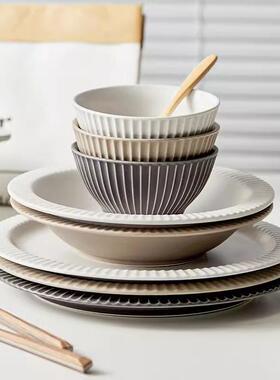 面碗家用2024新款高级感陶瓷斗笠碗特别好看的碗大汤碗釉下彩餐具