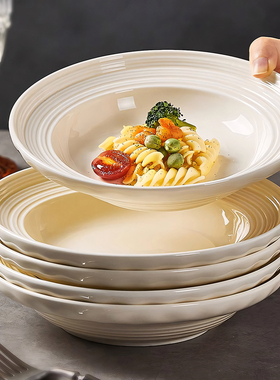 2个9.99元饭碗奶油风盘子家用菜盘高颜值餐盘高级感汤盘深盘平盘
