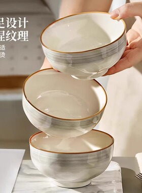 月如烟家用米饭碗新款简约纯色饭碗釉下彩高颜值吃饭碗酸奶碗汤碗
